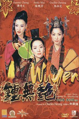 容易对待性工作者