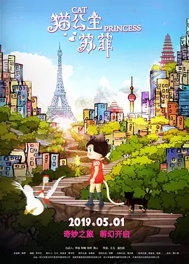 在线播放一区